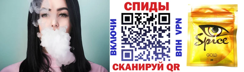 OMG ссылки  магазин продажи наркотиков  Камышин  БУТИРАТ GHB 