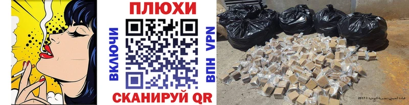 Гашиш 40% ТГК  ссылка на мегу зеркало  Камышин  даркнет сайт 
