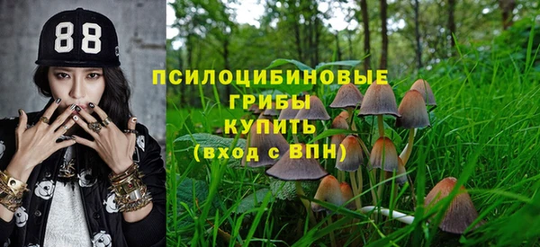 дистиллят марихуана Алексин