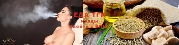 не бодяженный Надым