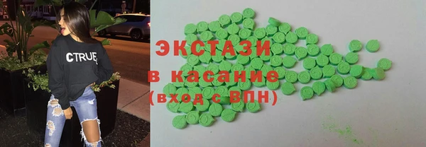 spice Алзамай