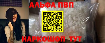гашиш Гусиноозёрск