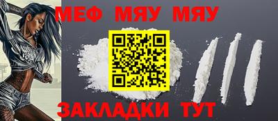 MDMA Premium VHQ Гусев