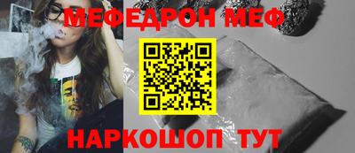MDMA Premium VHQ Гусев
