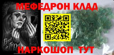 гашиш Гусиноозёрск