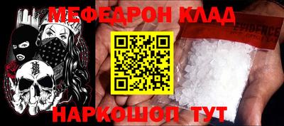 гашиш Гусиноозёрск