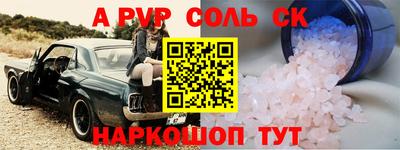 гашиш Гусиноозёрск