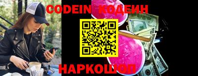 MDMA Premium VHQ Гусев