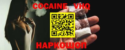 бошки Гусь-Хрустальный