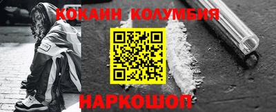 гашиш Гусиноозёрск