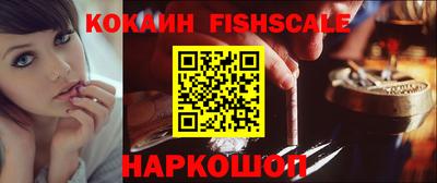 бошки Гусь-Хрустальный