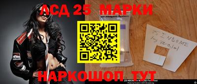 гашиш Гусиноозёрск
