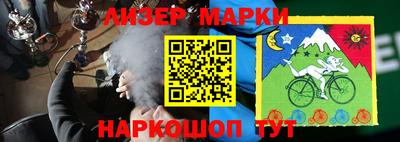 MDMA Premium VHQ Гусев