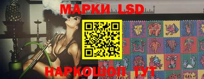 бошки Гусь-Хрустальный