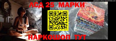 MDMA Premium VHQ Гусев