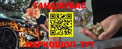 бошки Гусь-Хрустальный