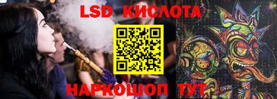 MDMA Premium VHQ Гусев
