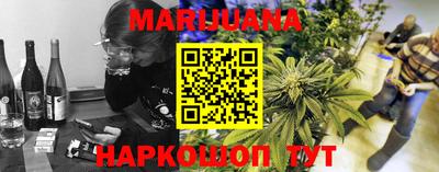 MDMA Premium VHQ Гусев