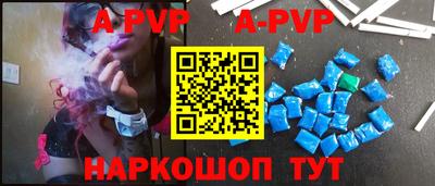 гашиш Гусиноозёрск