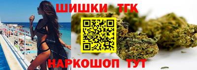бошки Гусь-Хрустальный