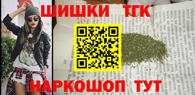 MDMA Premium VHQ Гусев