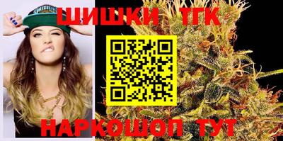 бошки Гусь-Хрустальный