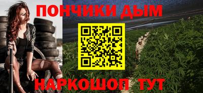MDMA Premium VHQ Гусев