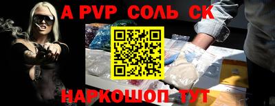 MDMA Premium VHQ Гусев