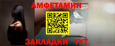 гашиш Гусиноозёрск