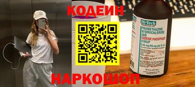 гашиш Гусиноозёрск