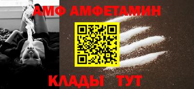 MDMA Premium VHQ Гусев
