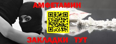 бошки Гусь-Хрустальный