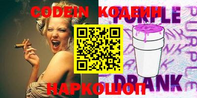 гашиш Гусиноозёрск