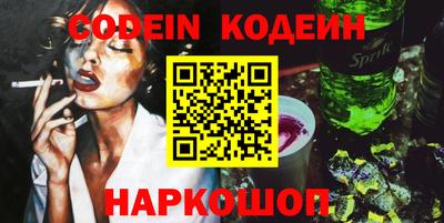бошки Гусь-Хрустальный