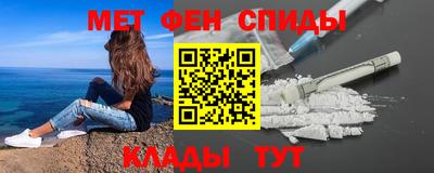 бошки Гусь-Хрустальный
