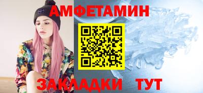 MDMA Premium VHQ Гусев