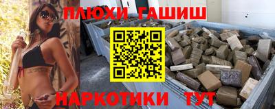 MDMA Premium VHQ Гусев