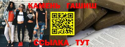 MDMA Premium VHQ Гусев