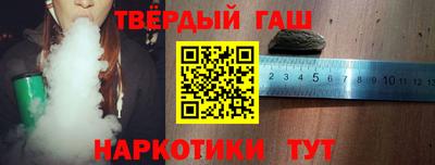 MDMA Premium VHQ Гусев