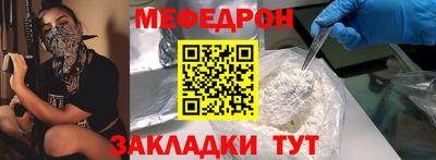 бошки Гусь-Хрустальный