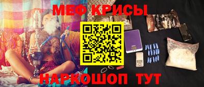 бошки Гусь-Хрустальный