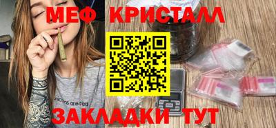 MDMA Premium VHQ Гусев
