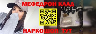 гашиш Гусиноозёрск