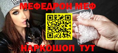 MDMA Premium VHQ Гусев