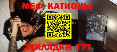 бошки Гусь-Хрустальный