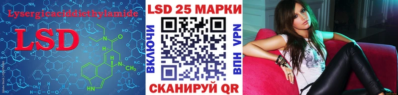 дарк нет какой сайт  Камышин  Лсд 25 экстази ecstasy  даркнет сайт 